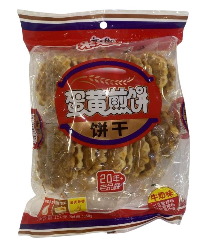 搜狗高速浏览器截图20250206151701.jpg